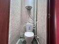 3-бөлмелі пәтер · 66.5 м² · 8/9 қабат, мкр Юго-Восток, Мкр Юго-Восток, мкр Орбита 1 3 А — В доме м.Карагандинец, бағасы: 21.1 млн ₸ в Караганде, Казыбек би р-н — фото 17