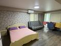 1-бөлмелі пәтер · 32 м² · 3/5 қабат, Казахстан, бағасы: 11 000 ₸ в Усть-Каменогорске — фото 10