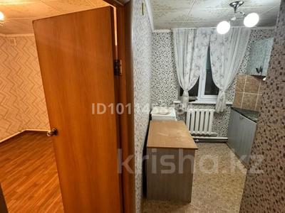 1-бөлмелі пәтер · 35 м² · 1 қабат, Сулутал 6, бағасы: 100 000 〒 в Астане, Сарыарка р-н