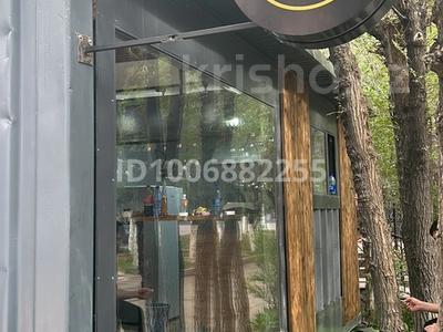 Готовый к работе павильон · 15 м² за 1.8 млн 〒 в Караганде, Казыбек би р-н