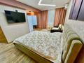1-комнатная квартира · 33 м² · 2/5 этаж, Михаэлиса 15 за 20 000 ₸ в Усть-Каменогорске — фото 6