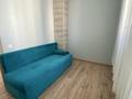 2-бөлмелі пәтер · 45 м² · 18/20 қабат, Туркестан 14, бағасы: 230 000 ₸ в Астане, Есильский р-н — фото 16