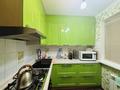 3-комнатная квартира · 60 м² · 1/4 этаж, мкр №5 33 за ~ 40 млн ₸ в Алматы, Ауэзовский р-н — фото 2