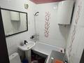 2-комнатная квартира · 43 м² · 5/5 этаж, Найманбаева 159 — Центральный цон за 200 000 ₸ в Семее — фото 4