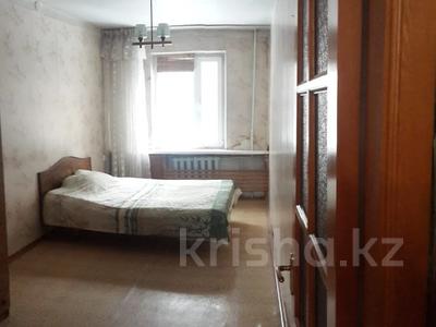3-бөлмелі пәтер · 70 м² · 9/9 қабат, Айманова — Жандосова, бағасы: 47.5 млн ₸ в Алматы, Бостандыкский р-н