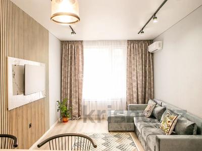 2-комнатная квартира · 60 м² · 15/16 этаж, Каныша Сатпаева 133/7 за 25 000 ₸ в Алматы, Бостандыкский р-н