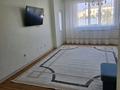 2-комнатная квартира · 70 м² · 3 этаж, мкр Нурсат 208 за 180 000 ₸ в Шымкенте, Каратауский р-н — фото 19