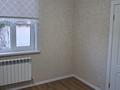 Жеке үй · 4 бөлме · 150 м² · 10 жүзд., Құрашасай — Школа, бағасы: 30 млн ₸ в Актобе, Курашасай — фото 10