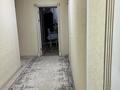 3-бөлмелі пәтер · 104.7 м² · 4/9 қабат, мкр Астана 22 — Астана, бағасы: 49 млн ₸ в Шымкенте, Каратауский р-н — фото 10
