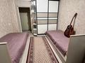 3-бөлмелі пәтер · 104.7 м² · 4/9 қабат, мкр Астана 22 — Астана, бағасы: 49 млн ₸ в Шымкенте, Каратауский р-н — фото 7