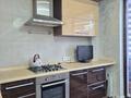 3-бөлмелі пәтер · 101 м² · 7/7 қабат, Нурмакова 79, бағасы: 88 млн ₸ в Алматы, Алмалинский р-н — фото 5