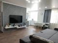 3-комнатная квартира · 56 м² · 5/5 этаж, Кенесары 82 — Янушкевича за 23 млн ₸ в Астане, р-н Байконур — фото 2