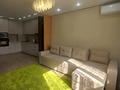 2-комнатная квартира · 56 м² · 3 этаж, Утепова 31 за 360 000 ₸ в Алматы, Бостандыкский р-н — фото 7