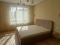 2-комнатная квартира · 56 м² · 3 этаж, Утепова 31 за 360 000 ₸ в Алматы, Бостандыкский р-н — фото 2