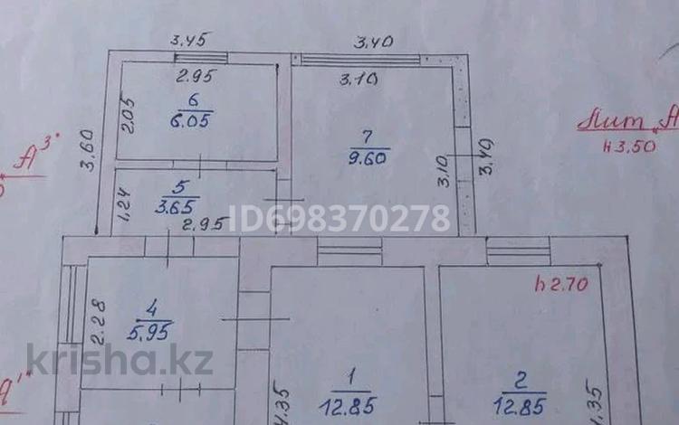 Часть дома · 4 комнаты · 64 м² · 9 сот., Байдибека за 17 млн ₸ в Кордае — фото 2