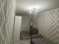 4-бөлмелі пәтер · 70.8 м² · 4/5 қабат, 16-шағынаудан 22 — возле садика Алмаз и Айжан, бағасы: 32 млн ₸ в Шымкенте, Аль-Фарабийский р-н — фото 30