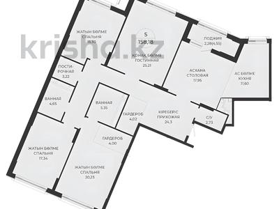 5-бөлмелі пәтер · 161 м² · 2/8 қабат, А 32 2Б — БЕЗ КОМИССИИ, бағасы: ~ 156.3 млн ₸ в Астане, Сарайшык р-н