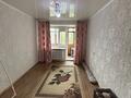 2-комнатная квартира · 47.4 м² · 5/5 этаж, Назарбаева 157 за 19 млн ₸ в Павлодаре