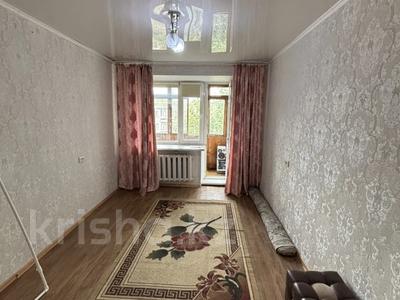2-комнатная квартира · 47.4 м² · 5/5 этаж, Назарбаева 157 за 19 млн ₸ в Павлодаре