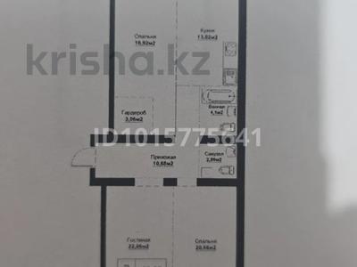 3-комнатная квартира · 93.35 м² · 4/4 этаж, Е 669 25 стр за ~ 35.6 млн ₸ в Астане, Есильский р-н