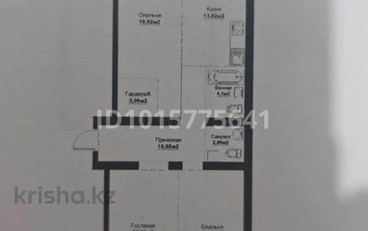 3-бөлмелі пәтер · 93.35 м² · 4/4 қабат, Е 669 25 стр, бағасы: ~ 35.6 млн ₸ в Астане, Есильский р-н — фото 2