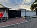 Отдельный дом · 3 комнаты · 58.9 м² · 2 сот., Академика Павлова за 10.8 млн ₸ в Семее — фото 11