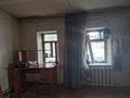 Отдельный дом · 3 комнаты · 58.9 м² · 2 сот., Академика Павлова за 10.8 млн ₸ в Семее — фото 3