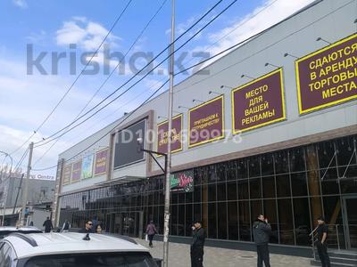 Магазины и бутики, общепит · 12 м² за 150 000 ₸ в Алматы, Турксибский р-н