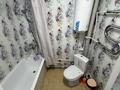 3-бөлмелі пәтер · 62 м² · 5/5 қабат, Абая 32/2, бағасы: 9.3 млн ₸ в Темиртау — фото 7
