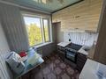 3-бөлмелі пәтер · 62 м² · 5/5 қабат, Абая 32/2, бағасы: 9.3 млн ₸ в Темиртау — фото 8
