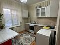 2-комнатная квартира · 60 м² · 4/5 этаж, Жаппасбай батыр 70 за 130 000 ₸ в  — фото 9