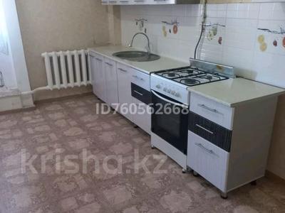 4-комнатная квартира · 151 м² · 2/2 этаж, Жастық 31А за 20 млн ₸ в Кандыагаш