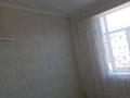 4-бөлмелі пәтер · 151 м² · 2/2 қабат, Жастық 31А, бағасы: 20 млн ₸ в Кандыагаш — фото 2