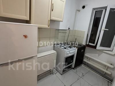 Отдельный дом · 1 комната · 30 м² · 6 сот., Смагулова 9 за 70 000 ₸ в Актобе, мкр. Курмыш