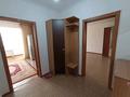1-бөлмелі пәтер · 56 м² · 7/9 қабат, мкр Аксай-1А — Момыш улы Райымбека, бағасы: 250 000 ₸ в Алматы, Ауэзовский р-н