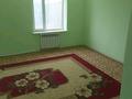 Отдельный дом · 9 комнат · 320 м² · 30 сот., мкр Жумыскер, 17 20 — Совхозная 13 за 47 млн ₸ в Атырау — фото 7