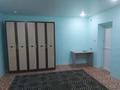 Отдельный дом · 9 комнат · 320 м² · 30 сот., мкр Жумыскер, 17 20 — Совхозная 13 за 47 млн ₸ в Атырау — фото 4