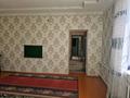 Отдельный дом • 5 комнат • 210 м² • 10 сот., Т. Аубакиров 16 за 37 млн 〒 в Туркестане — фото 15