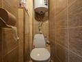 3-комнатная квартира · 62.5 м² · 1/9 этаж, Машхур Жусупа 284/1 за 26.5 млн ₸ в Павлодаре — фото 18