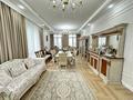 3-комнатная квартира · 147 м² · 3/7 этаж, Баглан 5 — Амман, Акбулак-2 за 229.5 млн ₸ в Астане, Алматы р-н