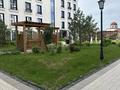 3-комнатная квартира · 147 м² · 3/7 этаж, Баглан 5 — Амман, Акбулак-2 за 229.5 млн ₸ в Астане, Алматы р-н — фото 29