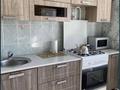 1-комнатная квартира · 60 м² · 1/5 этаж, Привокзальный-5 23 — Арба идеал за 2 500 ₸ в Атырау, мкр Привокзальный-5 — фото 3