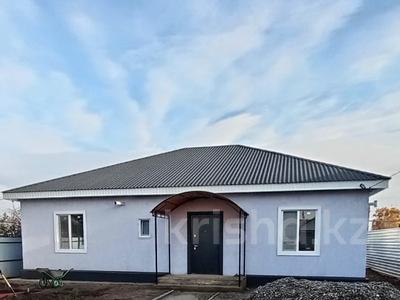 Отдельный дом · 4 комнаты · 139.5 м² · 5 сот., Каирбекова 12 за 55 млн 〒 в Костанае