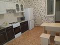 1-комнатная квартира · 46.6 м² · 7/9 этаж, Чингиза Айтматова за 18.5 млн 〒 в Астане, Нура р-н — фото 2