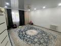 Саяжай · 4 бөлме · 80.1 м² · 10 жүзд., СК УВД 3 уч 49 49 — Шыгыс гипер Анвар, бағасы: 10 млн ₸ в Актобе, мкр. Курмыш — фото 20