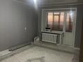 2-комнатная квартира · 46.7 м², Сандригайло 67 за 17 млн ₸ в Рудном