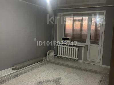 2-комнатная квартира · 46.7 м², Сандригайло 67 за 17 млн ₸ в Рудном