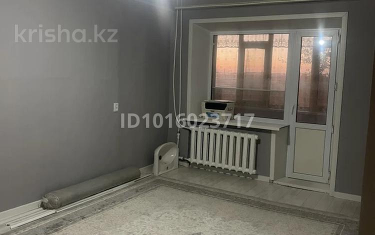 2-комнатная квартира · 46.7 м², Сандригайло 67 за 17 млн ₸ в Рудном — фото 2