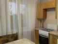 2-комнатная квартира · 46.7 м², Сандригайло 67 за 17 млн ₸ в Рудном — фото 5