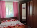 Часть дома · 3 комнаты · 87 м² · 8 сот., Жастар 4/2 за 11 млн ₸ в Курминском — фото 15